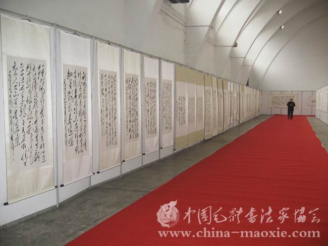 中国毛体书法家协会副会长李辉毛体书法作品展厅现场