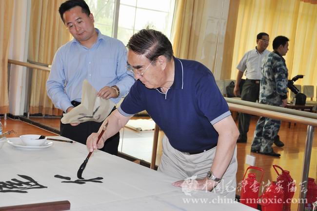 会长景学勤书写现场
