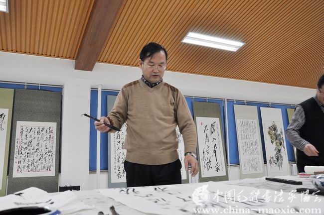 中国毛体书法家协会西安红色书画创作基地揭牌