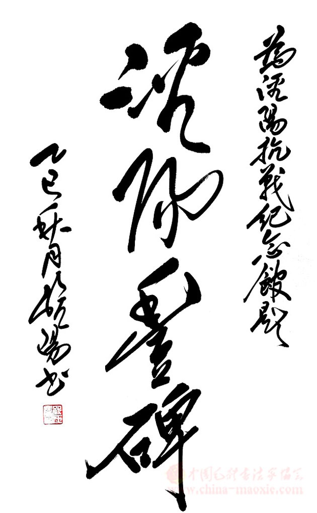 8 副本.jpg