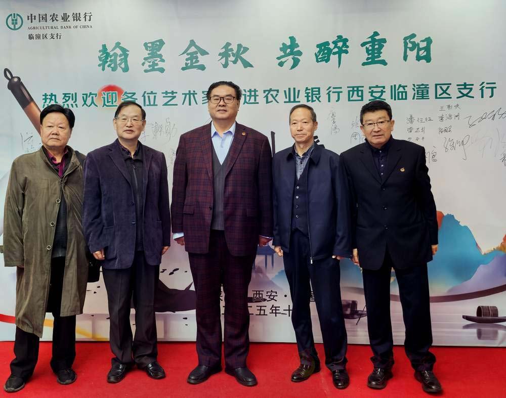 14合影 副本.JPG