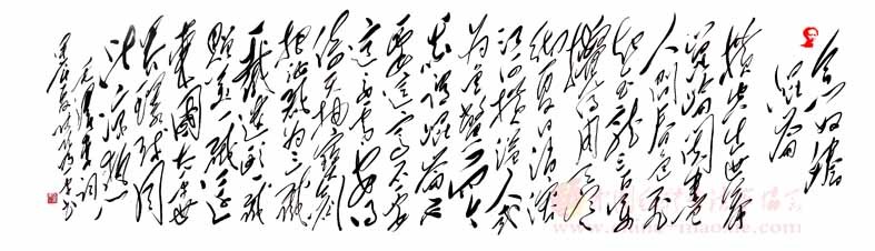 微信图片_20251215213017_144_1 副本.JPG