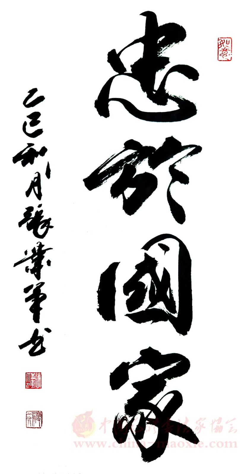 微信图片_20251222100851_270_1 副本.JPG