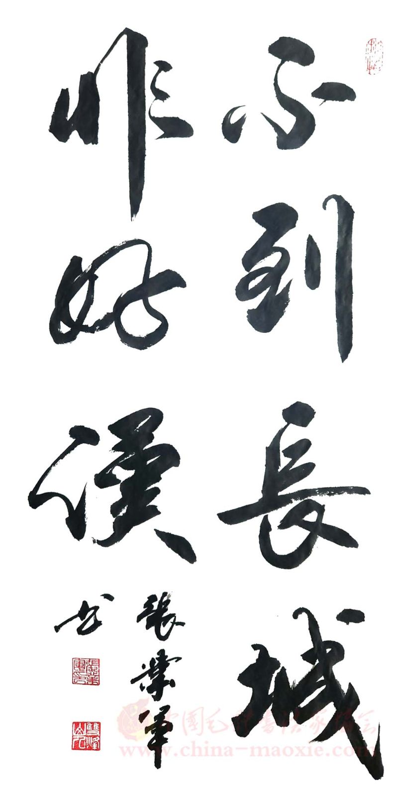 微信图片_20251222100851_269_1 副本.jpg