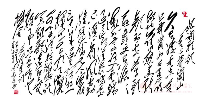 微信图片_20251215213032_156_1 副本.JPG