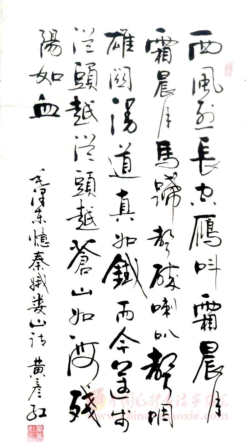 微信图片_20251222092843_260_1 副本.jpg